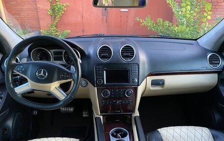 Mercedes-Benz M-Класс AMG, 2008 год, 1 600 000 рублей, 19 фотография