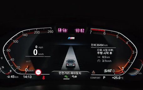 BMW 5 серия, 2022 год, 3 530 000 рублей, 8 фотография