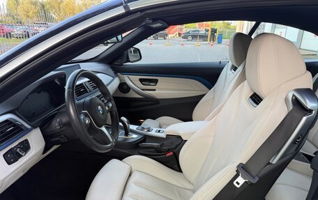 BMW 4 серия, 2019 год, 4 950 000 рублей, 7 фотография