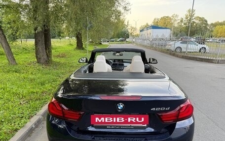 BMW 4 серия, 2019 год, 4 950 000 рублей, 4 фотография