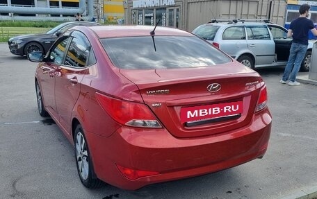 Hyundai Solaris II рестайлинг, 2015 год, 850 000 рублей, 7 фотография