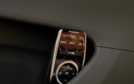 Mercedes-Benz Maybach S-Класс, 2016 год, 6 100 000 рублей, 12 фотография
