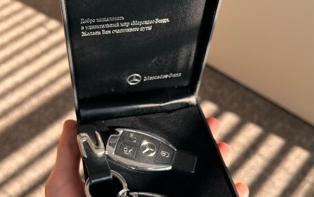 Mercedes-Benz Maybach S-Класс, 2016 год, 6 100 000 рублей, 15 фотография