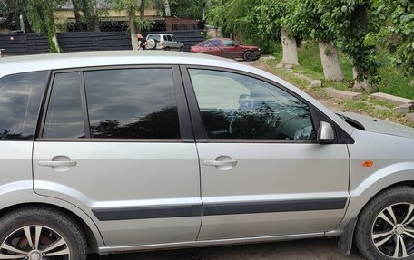 Ford Fusion I, 2006 год, 430 000 рублей, 2 фотография