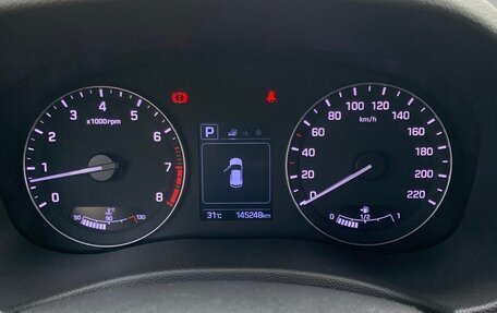 Hyundai Creta I рестайлинг, 2018 год, 1 600 000 рублей, 7 фотография