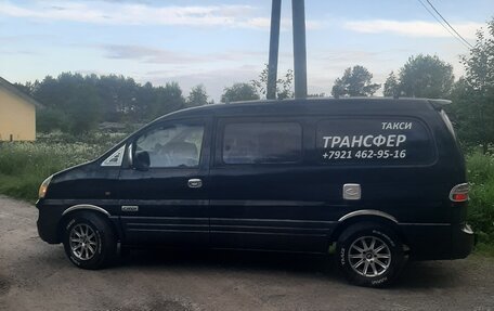 Hyundai Starex I рестайлинг, 2007 год, 1 150 000 рублей, 3 фотография