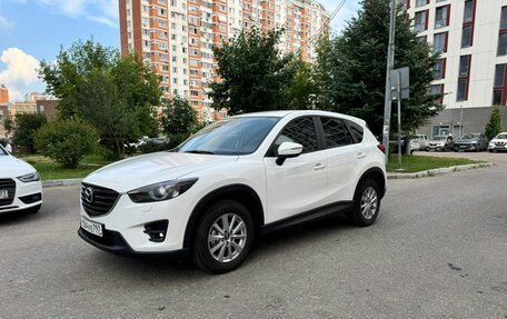 Mazda CX-5 II, 2015 год, 1 885 000 рублей, 2 фотография