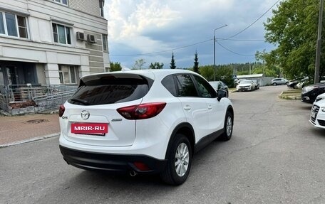 Mazda CX-5 II, 2015 год, 1 885 000 рублей, 4 фотография