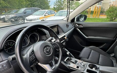 Mazda CX-5 II, 2015 год, 1 885 000 рублей, 8 фотография