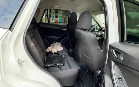 Mazda CX-5 II, 2015 год, 1 885 000 рублей, 11 фотография