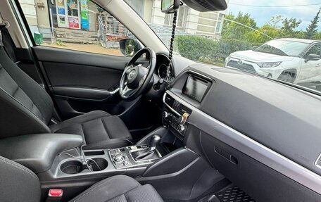 Mazda CX-5 II, 2015 год, 1 885 000 рублей, 17 фотография