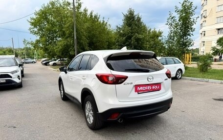 Mazda CX-5 II, 2015 год, 1 885 000 рублей, 5 фотография