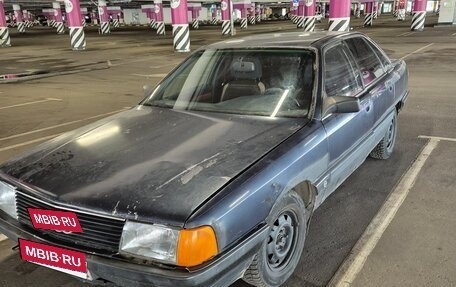 Audi 100, 1989 год, 165 000 рублей, 17 фотография