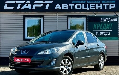 Peugeot 408 I рестайлинг, 2016 год, 879 999 рублей, 3 фотография