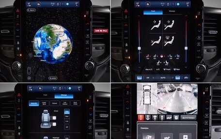 Rambler 1500, 2025 год, 11 890 000 рублей, 27 фотография