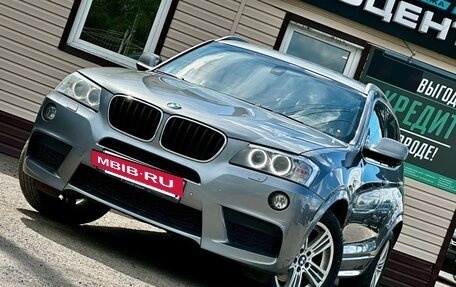 BMW X3, 2011 год, 1 919 999 рублей, 2 фотография