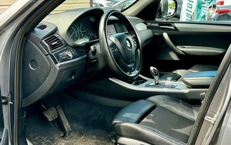 BMW X3, 2011 год, 1 919 999 рублей, 16 фотография