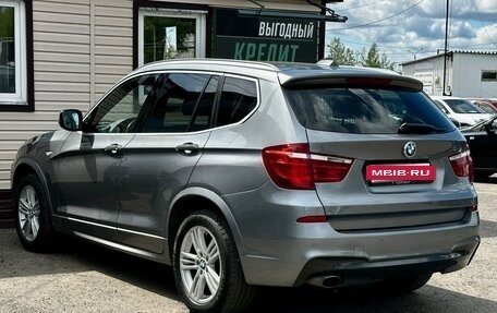 BMW X3, 2011 год, 1 919 999 рублей, 13 фотография