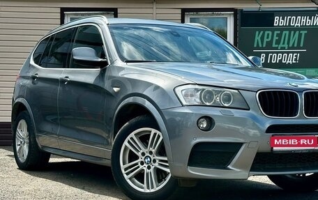 BMW X3, 2011 год, 1 919 999 рублей, 6 фотография