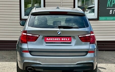 BMW X3, 2011 год, 1 919 999 рублей, 11 фотография