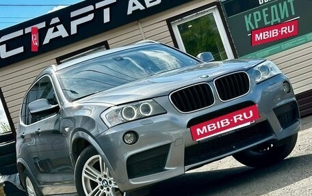 BMW X3, 2011 год, 1 919 999 рублей, 5 фотография