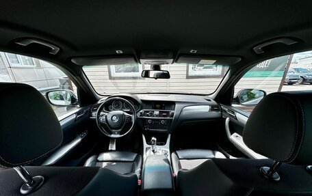 BMW X3, 2011 год, 1 919 999 рублей, 17 фотография
