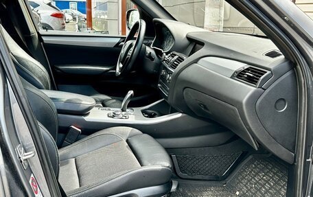 BMW X3, 2011 год, 1 919 999 рублей, 22 фотография