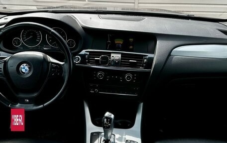 BMW X3, 2011 год, 1 919 999 рублей, 18 фотография