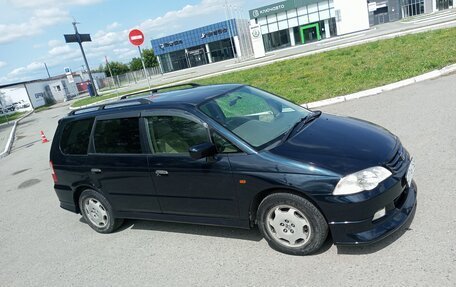 Honda Odyssey II, 2000 год, 685 000 рублей, 3 фотография