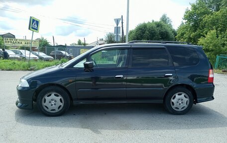 Honda Odyssey II, 2000 год, 685 000 рублей, 13 фотография