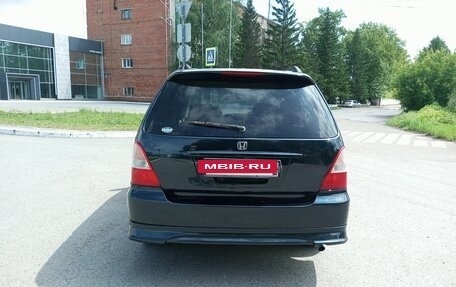Honda Odyssey II, 2000 год, 685 000 рублей, 5 фотография
