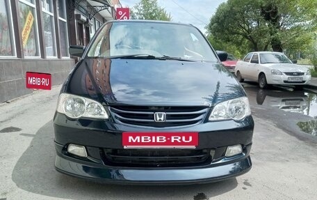Honda Odyssey II, 2000 год, 685 000 рублей, 12 фотография
