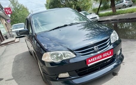 Honda Odyssey II, 2000 год, 685 000 рублей, 10 фотография