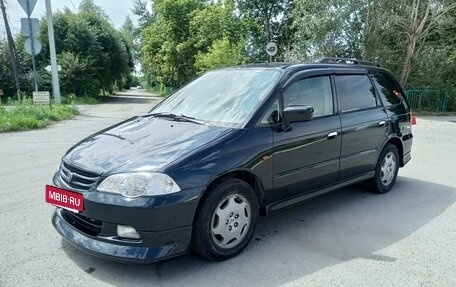 Honda Odyssey II, 2000 год, 685 000 рублей, 15 фотография