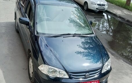 Honda Odyssey II, 2000 год, 685 000 рублей, 9 фотография
