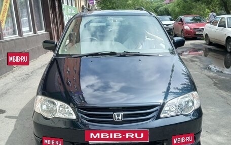 Honda Odyssey II, 2000 год, 685 000 рублей, 11 фотография