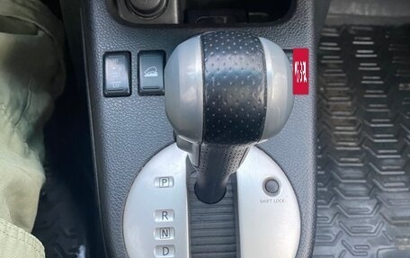 Nissan X-Trail, 2011 год, 1 070 000 рублей, 12 фотография