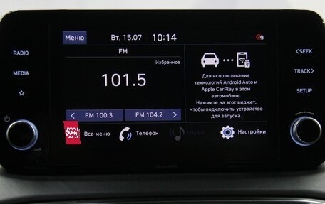 Hyundai Santa Fe IV, 2021 год, 2 900 000 рублей, 15 фотография