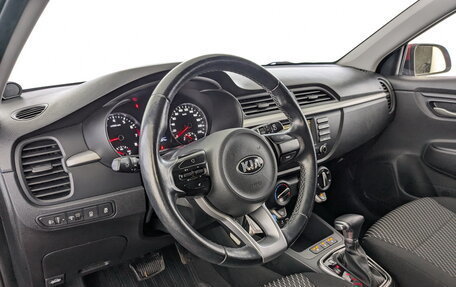 KIA Rio IV, 2018 год, 1 400 000 рублей, 16 фотография
