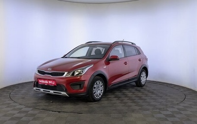 KIA Rio IV, 2018 год, 1 400 000 рублей, 1 фотография