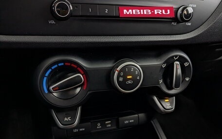 KIA Rio IV, 2018 год, 1 400 000 рублей, 26 фотография