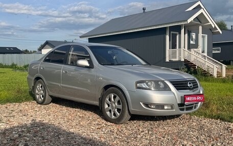 Nissan Almera Classic, 2011 год, 600 000 рублей, 1 фотография