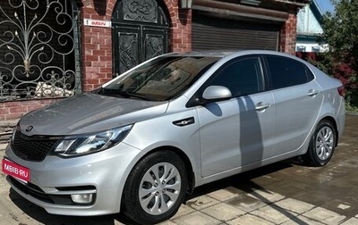 KIA Rio III рестайлинг, 2015 год, 990 000 рублей, 1 фотография