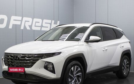 Hyundai Tucson, 2024 год, 3 728 000 рублей, 1 фотография