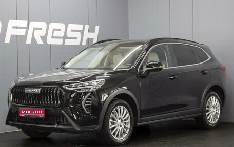 Haval Jolion, 2024 год, 1 950 000 рублей, 1 фотография