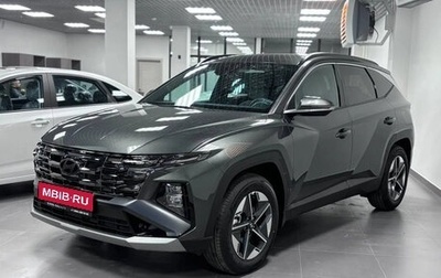 Hyundai Tucson, 2024 год, 3 220 000 рублей, 1 фотография