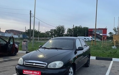 Chevrolet Lanos I, 2008 год, 250 000 рублей, 1 фотография