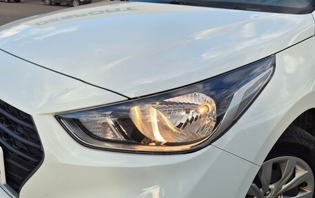 Hyundai Solaris II рестайлинг, 2017 год, 1 350 000 рублей, 1 фотография