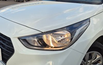 Hyundai Solaris II рестайлинг, 2017 год, 1 350 000 рублей, 1 фотография