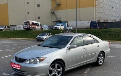 Toyota Camry V40, 2002 год, 580 000 рублей, 1 фотография